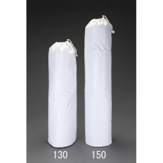 【EA334E-150】400×1250mm ボンベ用防炎カバー(酸素用)