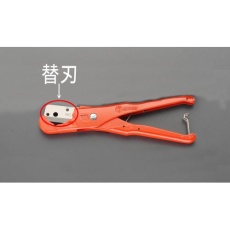 【EA338FD-1】替刃(EA338FD用/1枚)