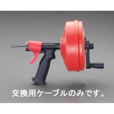 【EA340RD-3D】6mm × 7.6m 交換ケーブル(EA340RD-3/-3A用)