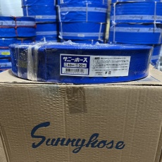 【EA345GF-30A】40mm×30m 水中ポンプ用ホース