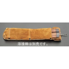 【EA354-50】35x65x300mm 溶接棒・革袋