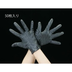 【EA354BE-13】[XL/240mm]手袋(ESD・ニトリル・パウダー無/50枚)