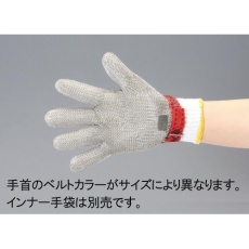 【EA354SE-3A】[M/235mm]手袋(5本指/ステンレス製/左右兼用)