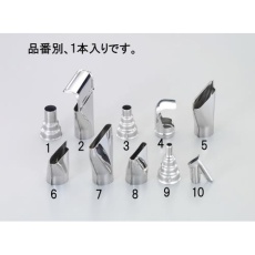 【EA365SB-7】75x78mm ノズル(EA356SB・SC用)