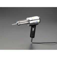 【EA365VA-3】AC100V/300W ヒートガン(溶接用)