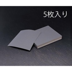 【EA366C-8】230x280mm/#80 耐水ペーパー(5枚)