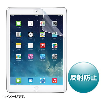 【LCD-IPAD5】iPad Air用液晶保護反射防止フィルム