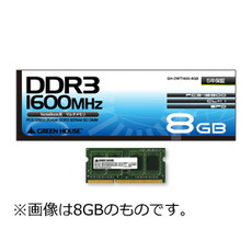 【GH-DWT1600-4GH】PC3-12800 DDR3 SO-DIMM 4GB