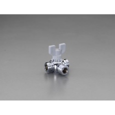 【EA425AD-213】G1/2インチ 三方ボールバルブ