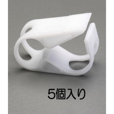【EA425KZ-8】8mm チューブクランプ(5個)