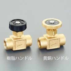 【EA426CC-1】Rc1/8インチ ニードルバルブ(樹脂ハンドル)
