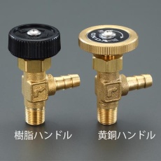 【EA426CD-11】R1/8インチ xφ7mm ニードルバルブ(ステム型/黄銅ハンドル)