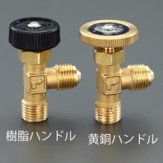 【EA426CE-1】R 1/4インチ ニードルバルブ(樹脂ハンドル)