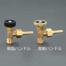 【EA426CE-13】R 1/4インチ ニードルバルブ(黄銅ハンドル/ホースニップル付)