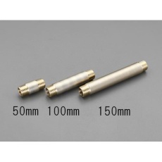【EA432NR-202】R 3/4インチ x 65mm 長ニップル(砲金)