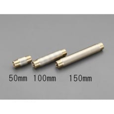 【EA432NR-204】R 3/4インチ x100mm 長ニップル(砲金)