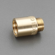 【EA432SA-320】PJ1・1/4インチ x20mm ザルボ(厚口)