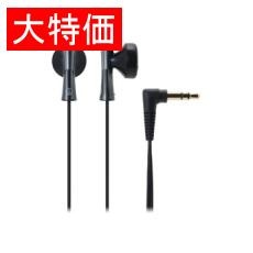 【ATH-J100BK】【在庫処分セール】インナーイヤーヘッドホン