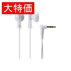 【ATH-J100WH】【在庫処分セール】インナーイヤーヘッドホン