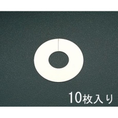 【EA440AG-32】32A 配管用化粧プレート(10枚)