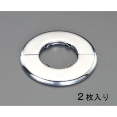 【EA440AH-80S】80A 配管用化粧プレート(ステンレス製/2枚)