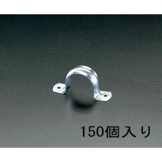 【EA440BA-13】13A サドルバンド(150個)