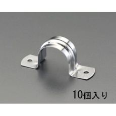 【EA440BA-13S】13A サドルバンド(ステンレス製/10個)