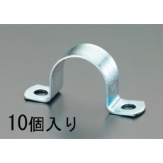 【EA440BA-15R】15A サドルバンド(10個)
