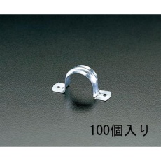 【EA440BA-32】32A サドルバンド(100個)