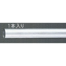 【EA440DL-28】φ28×2.0×2000mm アルミ管