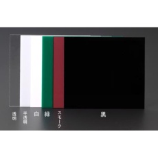 【EA440DV-6】160×180×2mm アクリル板(黒)