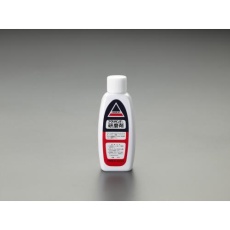 【EA440DW-305】100ml アクリル板用研磨剤