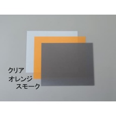 【EA440DY-203】600×600×0.5mm 硬質塩ビ板(クリア/10枚)