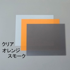 【EA440DY-223】600×600×0.5mm 硬質塩ビ板(クリア/1枚)