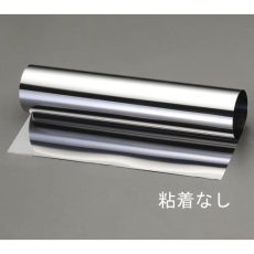 【EA440ER-53】600× 920×0.1mm ステンレス巻板
