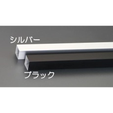 【EA440HE-50C】50×50mm×2m アルミ角パイプ(シルバー)