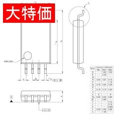 【R1EX25032ATA00I#S0*】【在庫処分セール】EEPROM 32K SPI 5MHZ 8TSSOP