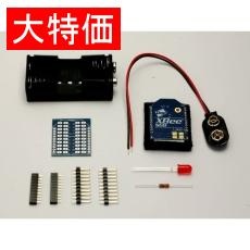 キングパルサー大波小波Ver基板のみ MSXを作ろう(1)-Z80CPUボード(KZ80-CPUB REV3) 専用プリント基板