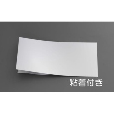 【EA441WA-30】150×300× 0.1mm ステンレス板(粘着付)