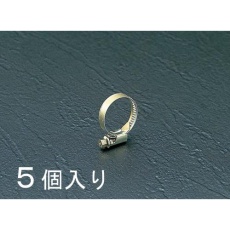 【EA463A-160】140-160mm ホースクランプ(5個)