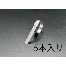 【EA463BH-11】70mm センターパンチクランプ(SUS201/5本)