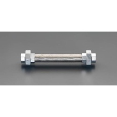 【EA469EB-3】Rc 3/8インチ x500mm フレキシブルチューブ(ユニオン式/SUS)
