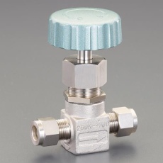 【EA470CP-2】1/4インチ ニードルバルブ(ステンレス製)