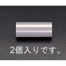 【EA471CJ-20A】#20 ソケット(2個)