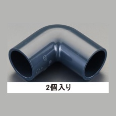 【EA471EK-75】#75 エルボ[HI-VP](2個)