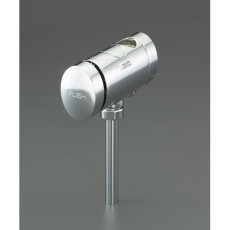 【EA472BB-1】PJ1/2インチ 小便器フラッシュバルブ