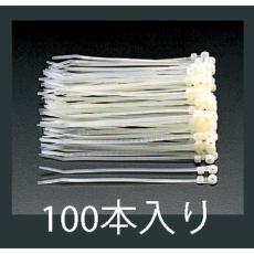 【EA475EM-220】【在庫処分セール】220mm 結束バンド(固定穴付/100本)