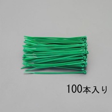【EA475G-100】100× 2.5mm 結束バンド(緑/100本)