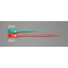 【EA475MA-200A】200mm 封印シールバンド(緑/20本)