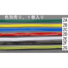 【EA475V-2B】4.0mmx 30m ビニタイ(PVC製/黄)
